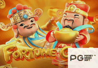 Fortune Gods